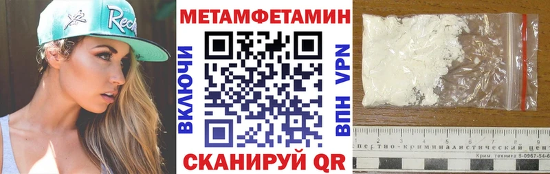 закладка  kraken как войти  АМФЕТАМИН 97%  Ессентукская 