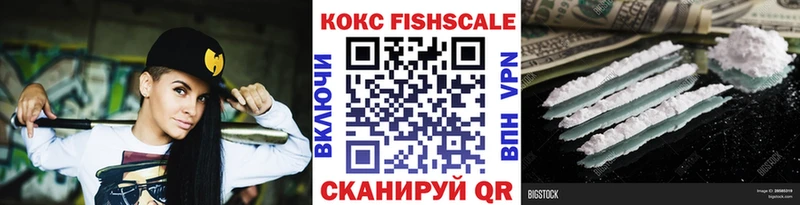 Кокаин 98%  даркнет сайт  Ессентукская 