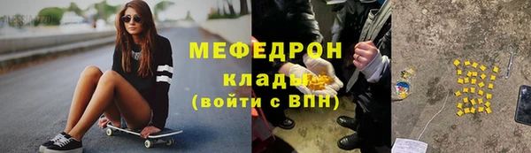 спиды Корсаков