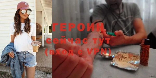 спиды Корсаков