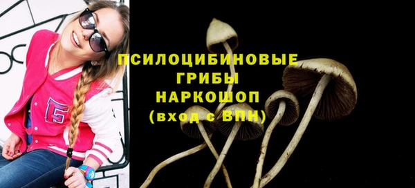меф VHQ Костерёво