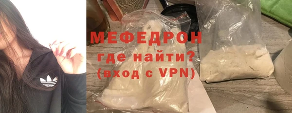 spice Коряжма