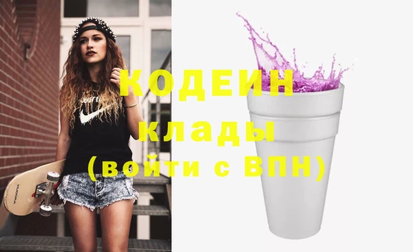 spice Коряжма