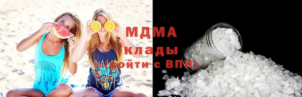 спиды Корсаков