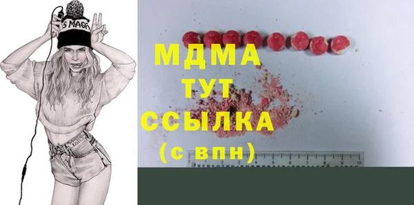 spice Коряжма