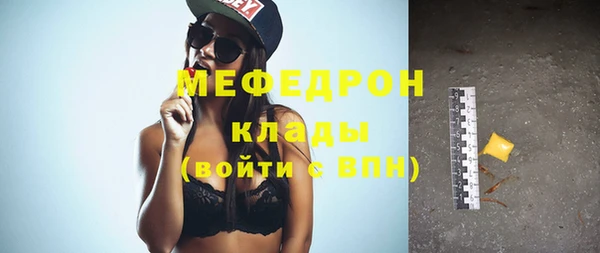 спиды Корсаков