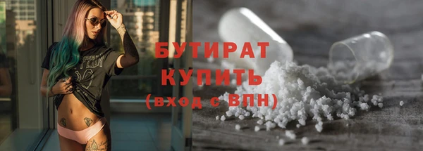 спиды Корсаков