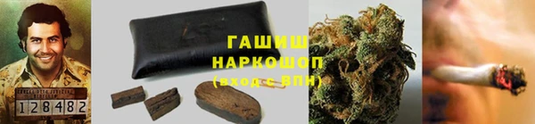 меф VHQ Костерёво