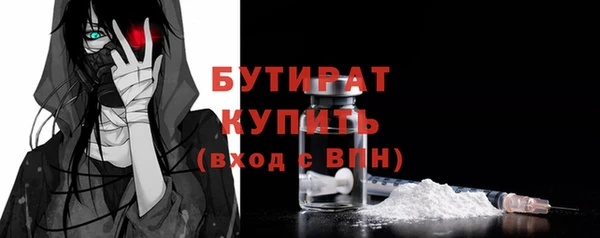 меф VHQ Костерёво