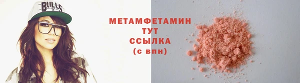 spice Коряжма