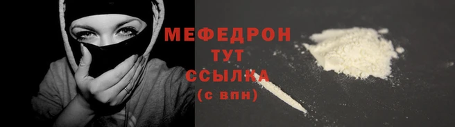 спиды Корсаков