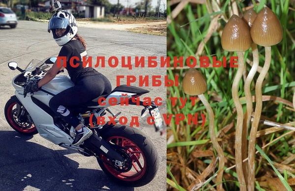 меф VHQ Костерёво