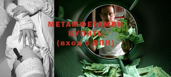спиды Корсаков