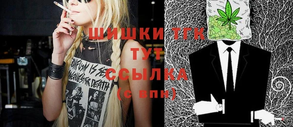 spice Коряжма