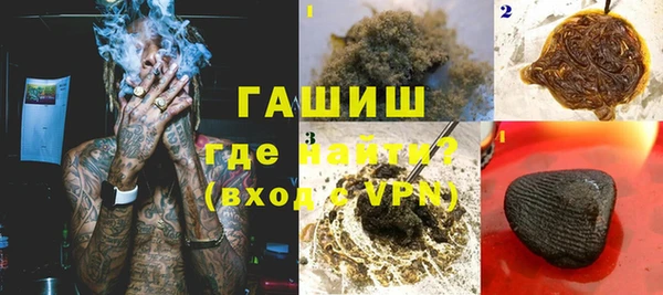 меф VHQ Костерёво