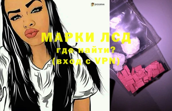 спиды Корсаков