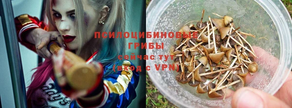меф VHQ Костерёво