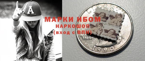 меф VHQ Костерёво