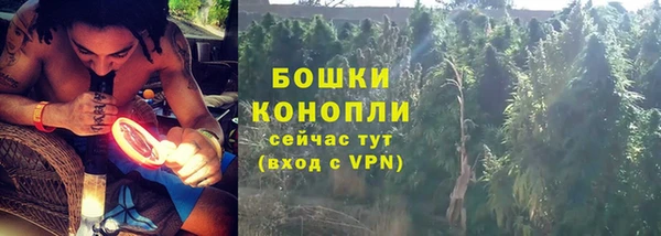меф VHQ Костерёво