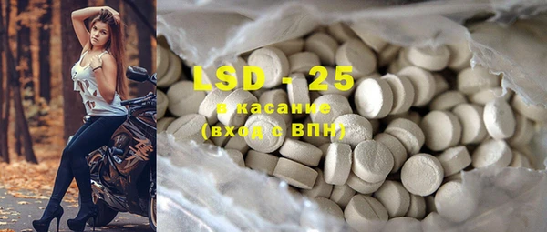 spice Коряжма