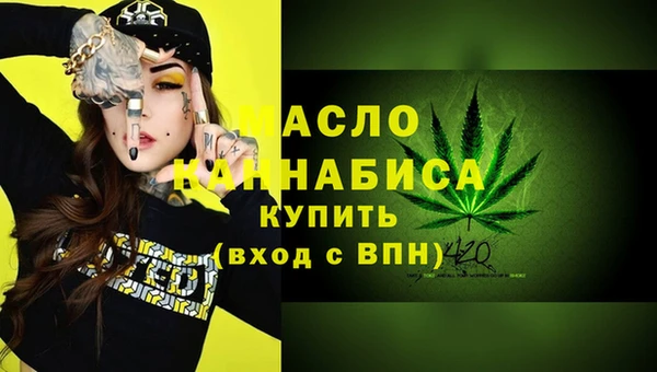 меф VHQ Костерёво