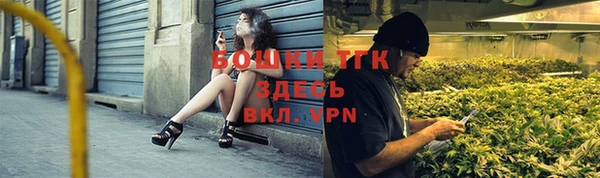 спиды Корсаков