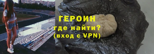 спиды Корсаков