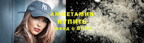 spice Коряжма