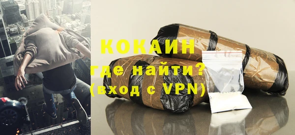 спиды Корсаков