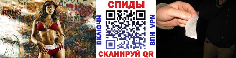 Первитин винт  купить   mega зеркало  Ессентукская 